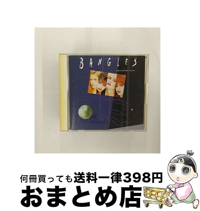 【中古】 グレイテスト・ヒッツ/CD/CSCS-5181 / バングルス / ソニー・ミュージックレコーズ [CD]【宅配便出荷】