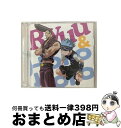 【中古】 「S．F．O．V　II」/CDシングル（12cm）/KICM-3063 / 木刀の竜(田中正彦)&ホロホロ(上田祐司), 木刀の竜(田中正彦), ホロホロ(上田祐司), センジュ(朴路美) / キ [CD]【宅配便出荷】