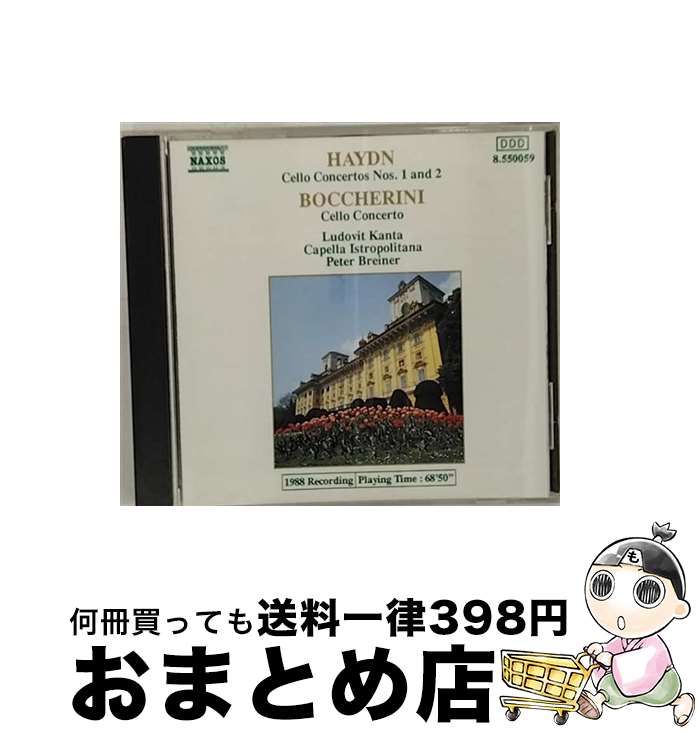 【中古】 Cello Concerto.1 / Haydn / Naxos [CD]【宅配便出荷】