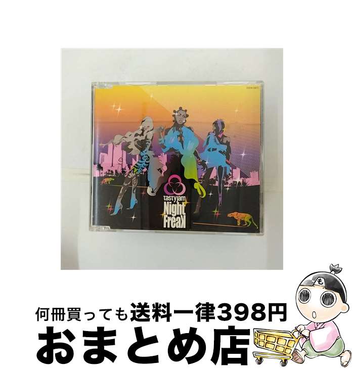 【中古】 Night　Freak/CDシングル（12cm）/COCA-15612 / Tasty Jam / 日本コロムビア [CD]【宅配便出荷】