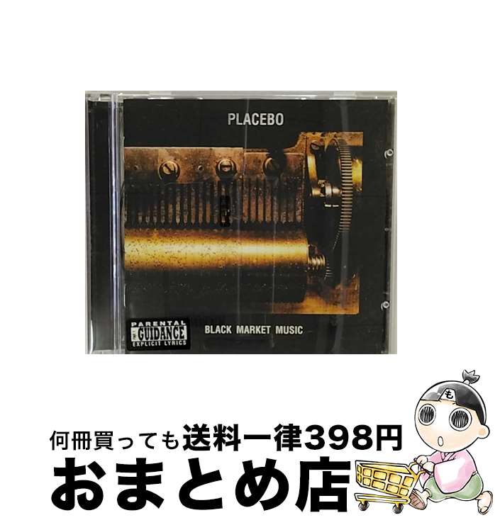 楽天もったいない本舗　おまとめ店【中古】 BLACK MARKET MUSIC プラシーボ / Placebo / Virgin [CD]【宅配便出荷】