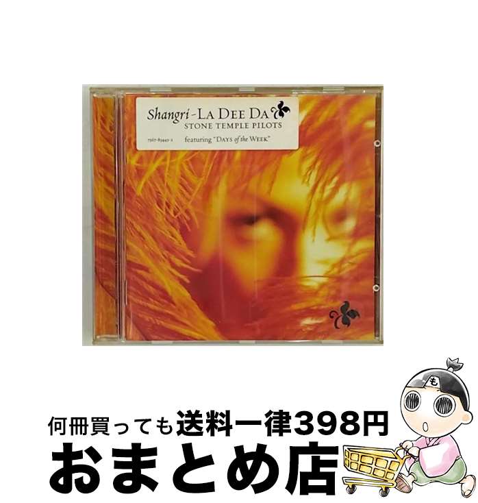 【中古】 Shangri－La Dee Da ストーン・テンプル・パイロッツ / Stone Temple Pilots / Atlantic / Wea [CD]【宅配便出荷】