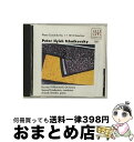 EANコード：4988017073483■通常24時間以内に出荷可能です。※繁忙期やセール等、ご注文数が多い日につきましては　発送まで72時間かかる場合があります。あらかじめご了承ください。■宅配便(送料398円)にて出荷致します。合計3980円以上は送料無料。■ただいま、オリジナルカレンダーをプレゼントしております。■送料無料の「もったいない本舗本店」もご利用ください。メール便送料無料です。■お急ぎの方は「もったいない本舗　お急ぎ便店」をご利用ください。最短翌日配送、手数料298円から■「非常に良い」コンディションの商品につきましては、新品ケースに交換済みです。■中古品ではございますが、良好なコンディションです。決済はクレジットカード等、各種決済方法がご利用可能です。■万が一品質に不備が有った場合は、返金対応。■クリーニング済み。■商品状態の表記につきまして・非常に良い：　　非常に良い状態です。再生には問題がありません。・良い：　　使用されてはいますが、再生に問題はありません。・可：　　再生には問題ありませんが、ケース、ジャケット、　　歌詞カードなどに痛みがあります。アーティスト：セビドフ（アルカディ）枚数：1枚組み限定盤：限定盤曲数：2曲曲名：DISK1 1.ピアノ協奏曲第1番変ロ短調2.1812年＊序曲型番：BVCC-6081発売年月日：1997年11月21日