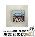 【中古】 サマーソニック10thアニバーサリー・コンピレーション　ワーナーミュージック・ジャパン　エディション/CD/WPCR-13547 / オムニバス, アヴェンジド・セヴンフ / [CD]【宅配便出荷】