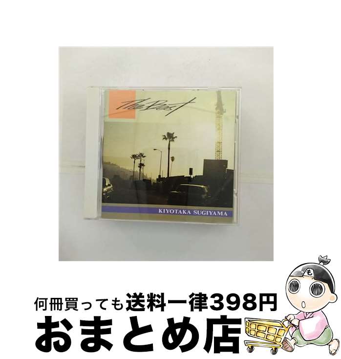 【中古】 杉山清貴／THE　BEST/CD/VPCC-84101 / 杉山清貴 / バップ [CD]【宅配便出荷】