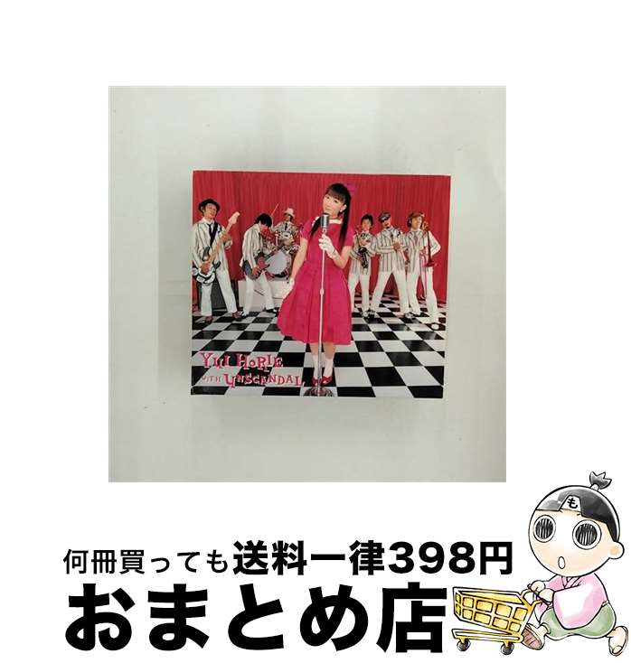 【中古】 スクランブル/CDシングル（12cm）/KICM-93085 / 堀江由衣 with UNSCANDAL / キングレコード [CD]【宅配便出荷】