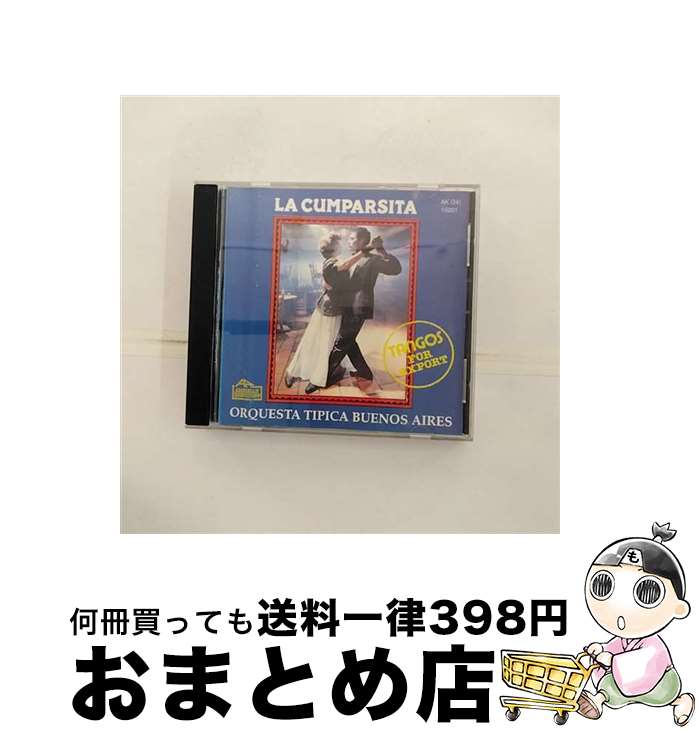 【中古】 La Cumparsita OrquestaTipicaBuenosA