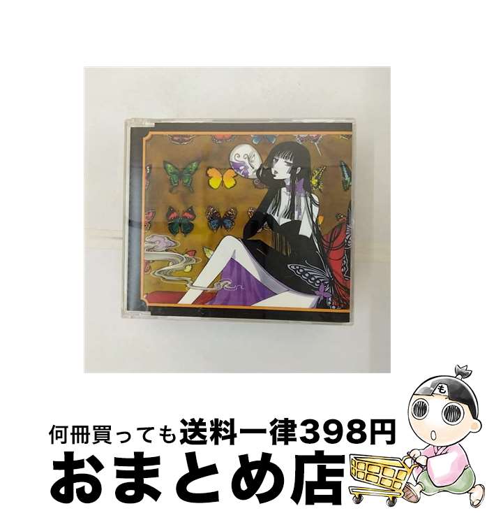 【中古】 NOBODY　KNOWS　～「×××HOLiC」SPECIAL　EDITION/CDシングル（12cm）/AUCK-19038 / スガシカオ / BMG JAPAN Inc.(BMG)(M) [CD]【宅配便出荷】