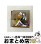 š NOBODYKNOWS֡ߡߡHOLiCSPECIALEDITION/CD󥰥12cm/AUCK-19038 /  / BMG JAPAN Inc.(BMG)(M) [CD]ؽв١