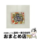 【中古】 君が望む永遠　ドラマシ