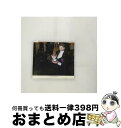 【中古】 Again/CDシングル（12cm）/KICM-3134 / 榊原ゆい, 宅見将典, 神楽坂直樹 / キングレコード [CD]【宅配便出荷】