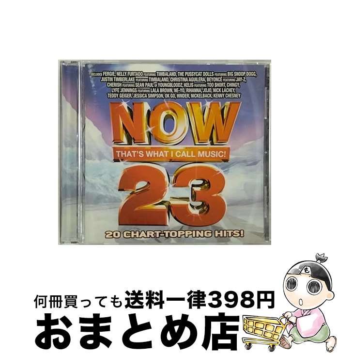 【中古】 Now 23 / Various Artists / Sony [CD]【宅配便出荷】