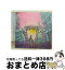 【中古】 BIRTHDAY/CD/NECX-30016 / MADHAND / Index Music Corp(K)(M) [CD]【宅配便出荷】