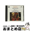 【中古】 Piano Concerti 1－3 B laBart k 作曲 ,AndrasLigeti 指揮 ,BudapestSymphonyOrchestra オーケストラ ,Jen Jand Piano / Jeno Jando, Budapest Symphony Orchestra / Naxos CD 【宅配便出荷】