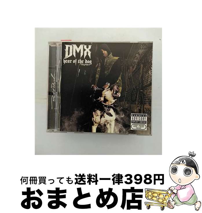 【中古】 DMX / Year Of The Dog...again / Dmx / Sony [CD]【宅配便出荷】