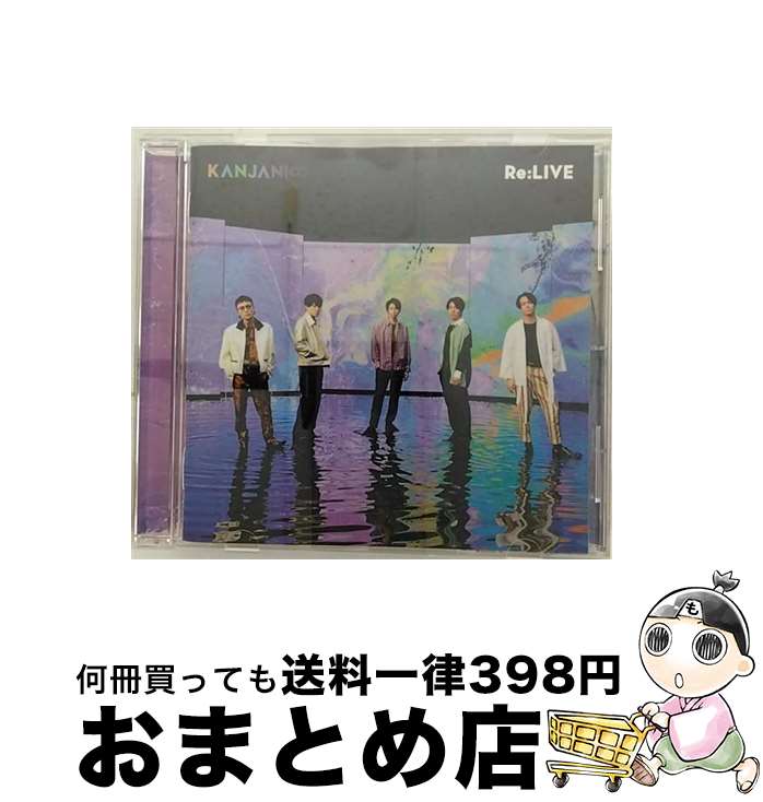 【中古】 Re：LIVE/CDシングル（12cm）/JACA-5851 / 関ジャニ∞ / インフィニティ・レコーズ [CD]【宅配便出荷】