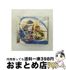 【中古】 戦国BASARA2　～蒼穹！姉川の戦い～　ドラマCD/CD/SCDC-00569 / ドラマ, 中井和哉, 若本規夫, 速水奨, 森川智之, 辻谷耕史, 能登麻美子 / ハピネット [CD]【宅配便出荷】