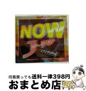 【中古】 NOW　J-POP　2001/CD/TOCT-24527 / オムニバス, SUPER BELL”Z, ともさかりえ, 宇多田ヒカル, Vlidge, 矢井田瞳, 矢野真紀, エレファントカシマシ, GO!GO!7188, 布袋寅泰, Keyco / EM [CD]【宅配便出荷】