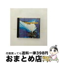 【中古】 Vol. 1−Best New Age TheBestNewAge Series / Various Artists / Priority Recor...
