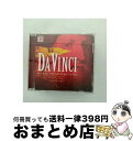 【中古】 Da Vinci-music From His Time: Nevel / Huelgas Ensemble Ruhland / / Various ...