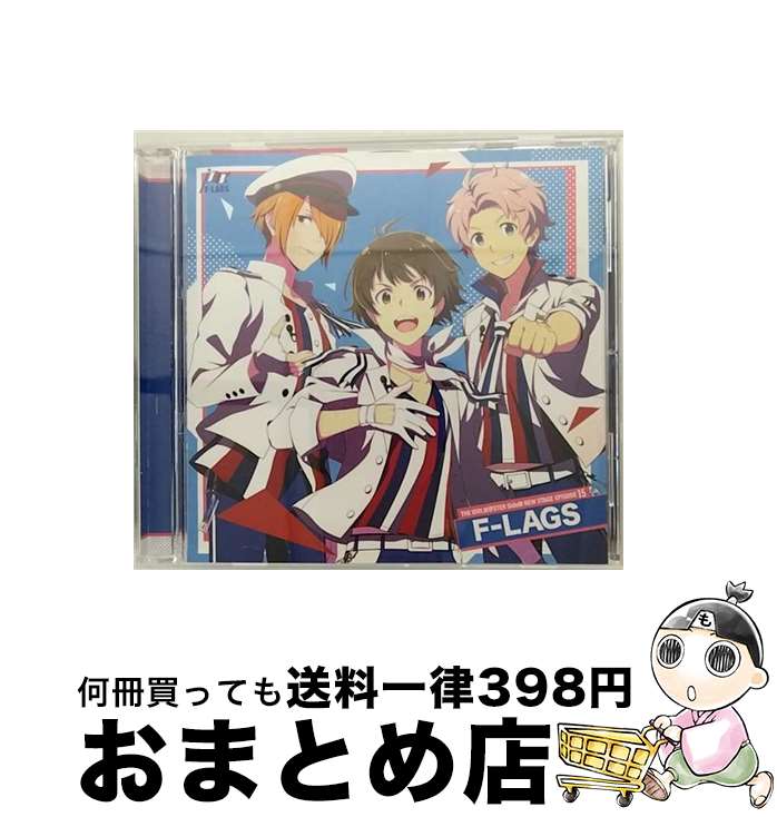 EANコード：4540774240456■通常24時間以内に出荷可能です。※繁忙期やセール等、ご注文数が多い日につきましては　発送まで72時間かかる場合があります。あらかじめご了承ください。■宅配便(送料398円)にて出荷致します。合計3980円以上は送料無料。■ただいま、オリジナルカレンダーをプレゼントしております。■送料無料の「もったいない本舗本店」もご利用ください。メール便送料無料です。■お急ぎの方は「もったいない本舗　お急ぎ便店」をご利用ください。最短翌日配送、手数料298円から■「非常に良い」コンディションの商品につきましては、新品ケースに交換済みです。■中古品ではございますが、良好なコンディションです。決済はクレジットカード等、各種決済方法がご利用可能です。■万が一品質に不備が有った場合は、返金対応。■クリーニング済み。■商品状態の表記につきまして・非常に良い：　　非常に良い状態です。再生には問題がありません。・良い：　　使用されてはいますが、再生に問題はありません。・可：　　再生には問題ありませんが、ケース、ジャケット、　　歌詞カードなどに痛みがあります。アーティスト：F-LAGS枚数：1枚組み限定盤：通常曲数：5曲曲名：DISK1 1.ドラマ「旅行会社のイメージキャラクター！」2.ドラマ「旅のときめきを体験」3.ドラマ「一歩を踏み出す勇気」4.Hope's Journey5.NEXT STAGE！（F-LAGS Ver.）タイアップ情報：ドラマ「旅行会社のイメージキャラクター！」 ゲーム・ミュージック:バンダイナムコエンターテインメイト社ゲーム・アプリ「アイドルマスター SideM」より型番：LACM-24045発売年月日：2021年04月07日