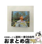 【中古】 サマーアゲインEP/CDシングル（12cm）/AUCL-166 / さかいゆう / アリオラジャパン [CD]【宅配便出荷】