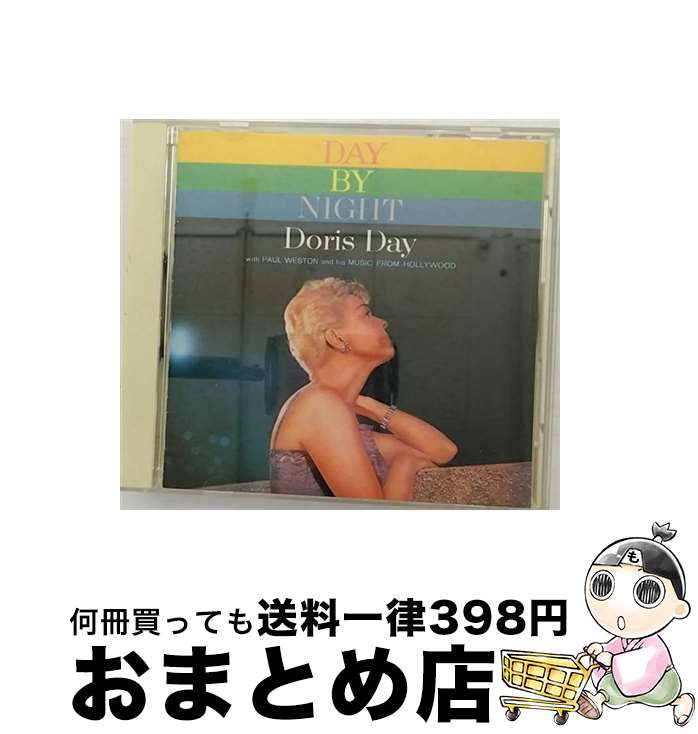 【中古】 デイ・バイ・ナイト/CD/32DP-916 / ドリス・デイ / ソニー・ミュージックレコーズ [CD]【宅配便出荷】 1