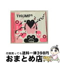 【中古】 THUMPx/CD/SECL-179 / ポルノグラフィティ / ソニーミュージックエンタテインメント CD 【宅配便出荷】