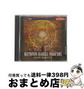 EANコード：4988001312192■通常24時間以内に出荷可能です。※繁忙期やセール等、ご注文数が多い日につきましては　発送まで72時間かかる場合があります。あらかじめご了承ください。■宅配便(送料398円)にて出荷致します。合計3980円以上は送料無料。■ただいま、オリジナルカレンダーをプレゼントしております。■送料無料の「もったいない本舗本店」もご利用ください。メール便送料無料です。■お急ぎの方は「もったいない本舗　お急ぎ便店」をご利用ください。最短翌日配送、手数料298円から■「非常に良い」コンディションの商品につきましては、新品ケースに交換済みです。■中古品ではございますが、良好なコンディションです。決済はクレジットカード等、各種決済方法がご利用可能です。■万が一品質に不備が有った場合は、返金対応。■クリーニング済み。■商品状態の表記につきまして・非常に良い：　　非常に良い状態です。再生には問題がありません。・良い：　　使用されてはいますが、再生に問題はありません。・可：　　再生には問題ありませんが、ケース、ジャケット、　　歌詞カードなどに痛みがあります。アーティスト：アファナシエフ（バレリー）枚数：1枚組み限定盤：通常曲数：1曲曲名：DISK1 1.ディアベッリの主題による33の変奏曲ハ長調タイアップ情報：ディアベッリの主題による33の変奏曲ハ長調 曲のコメント:録音:1998年型番：COCQ-83155発売年月日：1999年06月19日