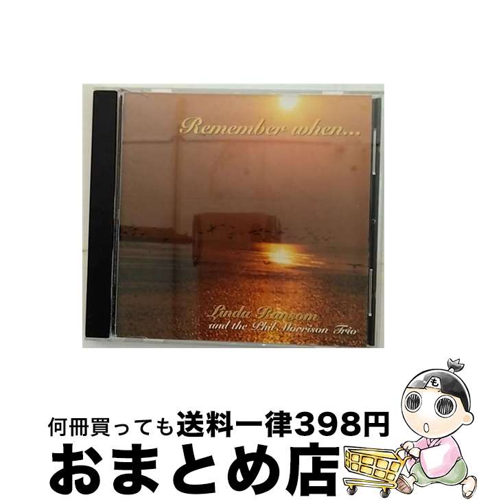 š Remember When LindaRansom / Linda Ransom / CD Baby [CD]ؽв١