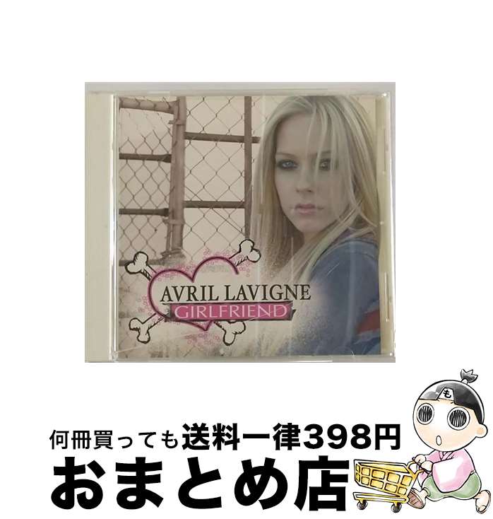 【中古】 ガールフレンド/CDシングル（12cm）/BVCP-29620 / アヴリル・ラヴィーン / BMG JAPAN [CD]【宅配便出荷】