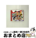 【中古】 あんさんぶるスターズ!! ESアイドルソング season1 流星隊/CDシングル(12cm)/FFCG-0127 / 流星隊 / フロンティアワーク...