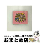 【中古】 笑顔のゆくえ/CDシングル（12cm）/JEN-3001 / スーパーバンド / JVCエンタテインメント・ネットワークス [CD]【宅配便出荷】