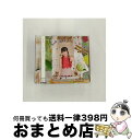 【中古】 ハイタッチ☆メモリー〈期間限定盤〉/CDシングル（12cm）/KICM-91667 / 小倉唯 / キングレコード [CD]【宅配便出荷】