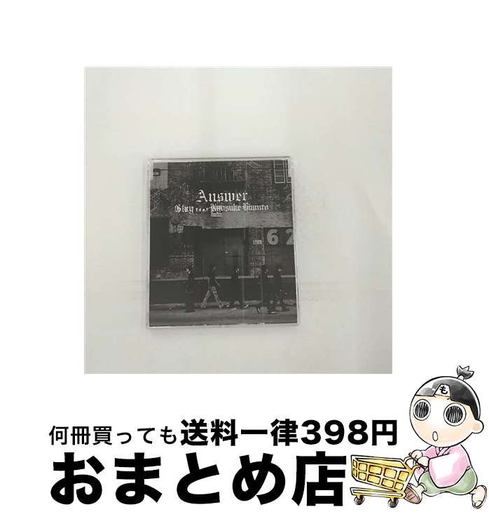 【中古】 ANSWER/CDシングル（12cm）/TOCT-40027 / GLAY feat.KYOSUKE HIMURO / EMIミュージック・ジャパン [CD]【宅配便出荷】