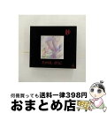 【中古】 紗/CD/VDR-1611 / たかはしまりこ / ビクターエンタテインメント CD 【宅配便出荷】