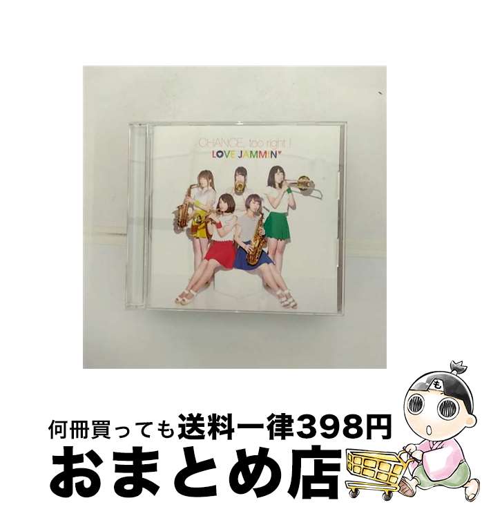 【中古】 CHANCE，too　right！/CDシングル（12cm）/POCS-1452 / LOVE JAMMIN’ / プレスオン [CD]【宅配便出荷】