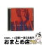 š ꤢޤե/CD󥰥12cm/JICD-00004 / Хԥ / JIJI INC. [CD]ؽв١