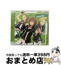 【中古】 THE IDOLM@STER SideM NEW STAGE EPISODE:03 Jupiter/CDシングル(12cm)/LACM-24033 /...