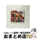 【中古】 あんさんぶるスターズ!! ESアイドルソング season1 紅月/CDシングル(12cm)/FFCG-0129 / 紅月 / フロンティアワークス ...