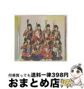 äʤޡޤȤŹ㤨֡š CD ϡȡ쥭/AKB48  / AKB48 / KING RECORDS [CD]ؽв١ۡפβǤʤ110ߤˤʤޤ