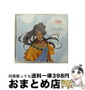 EANコード：4540774403349■通常24時間以内に出荷可能です。※繁忙期やセール等、ご注文数が多い日につきましては　発送まで72時間かかる場合があります。あらかじめご了承ください。■宅配便(送料398円)にて出荷致します。合計3980円以上は送料無料。■ただいま、オリジナルカレンダーをプレゼントしております。■送料無料の「もったいない本舗本店」もご利用ください。メール便送料無料です。■お急ぎの方は「もったいない本舗　お急ぎ便店」をご利用ください。最短翌日配送、手数料298円から■「非常に良い」コンディションの商品につきましては、新品ケースに交換済みです。■中古品ではございますが、良好なコンディションです。決済はクレジットカード等、各種決済方法がご利用可能です。■万が一品質に不備が有った場合は、返金対応。■クリーニング済み。■商品状態の表記につきまして・非常に良い：　　非常に良い状態です。再生には問題がありません。・良い：　　使用されてはいますが、再生に問題はありません。・可：　　再生には問題ありませんが、ケース、ジャケット、　　歌詞カードなどに痛みがあります。アーティスト：ティムカ（私市淳）枚数：1枚組み限定盤：通常曲数：3曲曲名：DISK1 1.Only Love ～心から欲しいもの～2.二人でゆっくりお話しませんか？（ティムカモノローグ）3.連続ドラマ「執務と食事」その2タイアップ情報：Only Love ～心から欲しいもの～ テレビアニメ:CTC他アニメ「恋する天使アンジェリーク ～心のめざめる時～」より型番：LACM-4334発売年月日：2007年01月11日