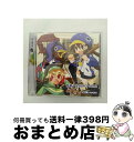 【中古】 日本一RADIO vol.2 ディスガイア4×日本一RADIO/CD/NPDI-0002 / ラジオ・サントラ, 間島淳司, 今井麻美, 三森すずこ,...
