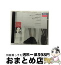 【中古】 Tchaikovsky;Piano Conc.No.1 Tchaikovsky ,Dutoit ,Vso アーティ / Tchaikovsky, Du...