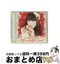 【中古】 wonderful　days/CDシングル（12cm）/LACM-4891 / 椎名へきる / ランティス [CD]【宅配便出荷】