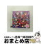 š THEIDOLMSTERSideMWORLDTRESURE13/CD󥰥12cm/LACM-14763 / 붳(CV.߸͵Ϻ), (CV.), ë͵(CV.), ¼۳(C / [CD]ؽв١