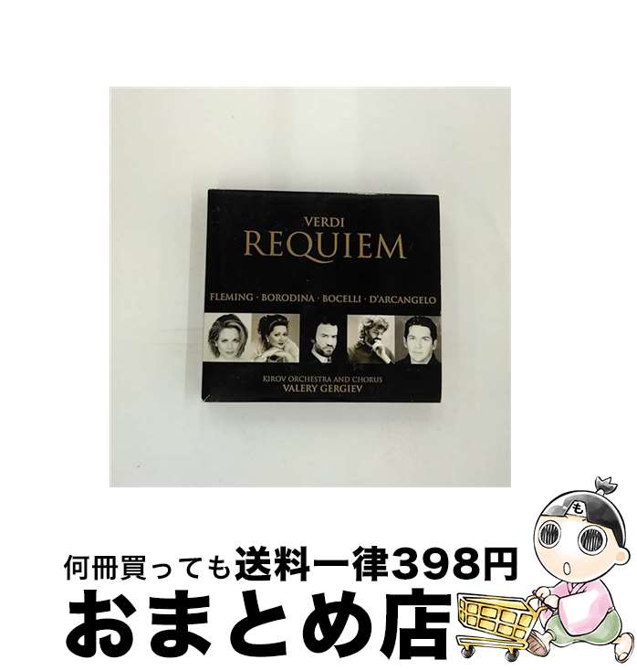 【中古】 Verdi ベルディ / レクィエム ゲルギエフ＆キーロフ歌劇場管、フレミング、ボチェッリ、他 輸入盤 / Kirov Orchestra / Philips [CD]【宅配便出荷】