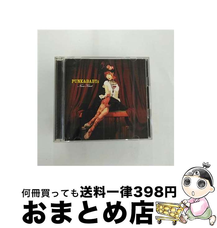【中古】 PUNK＆BABYs/CDシングル（12cm）/SECL-673 / 北出菜奈 / SE(SME)(M) [CD]【宅配便出荷】