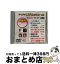 š ƥDVD饪ѡ10W482/DVD/TEBO-1482 / ƥ󥿥ƥ [DVD]ؽв١