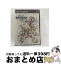 【中古】 KINGDOM HEARTS -FINAL MIX- / スクウェア【宅配便出荷】
